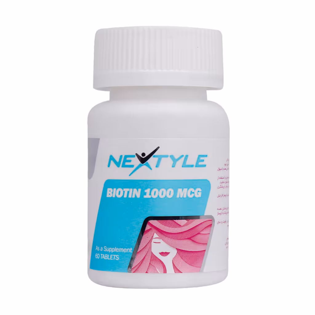 قرص بیوتین 1000 60 عدد میکروگرم نکستایل Nextyle