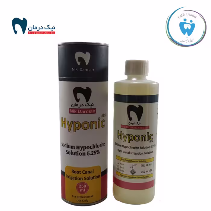 محلول هیپوکلریت سدیم 5.25% هایپونیک (Sodium hypochlorite 5.25% Hyponic) | کافه دنتیست