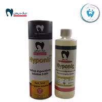 محلول هیپوکلریت سدیم 5.25% هایپونیک (Sodium hypochlorite 5.25% Hyponic) | کافه دنتیست