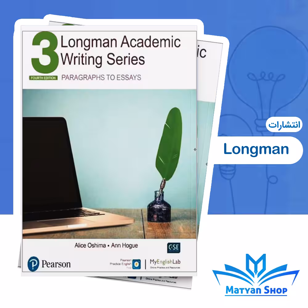 کتاب Longman Academic Writing Series 3