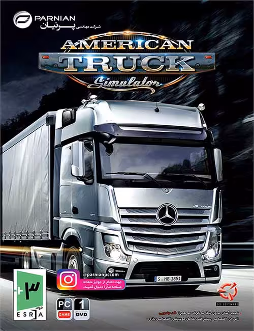 بازی American Truck Simulator برای کامپیوتر