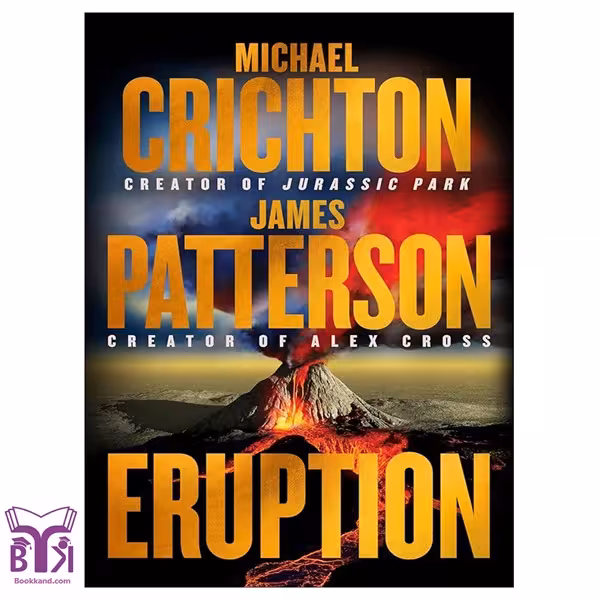 کتاب Eruption