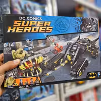 لگو بتمن و کروک شرور 759 قطعه کد 23055