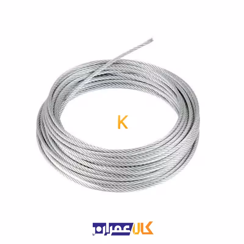 سیم بکسل 5 متری مدل G3