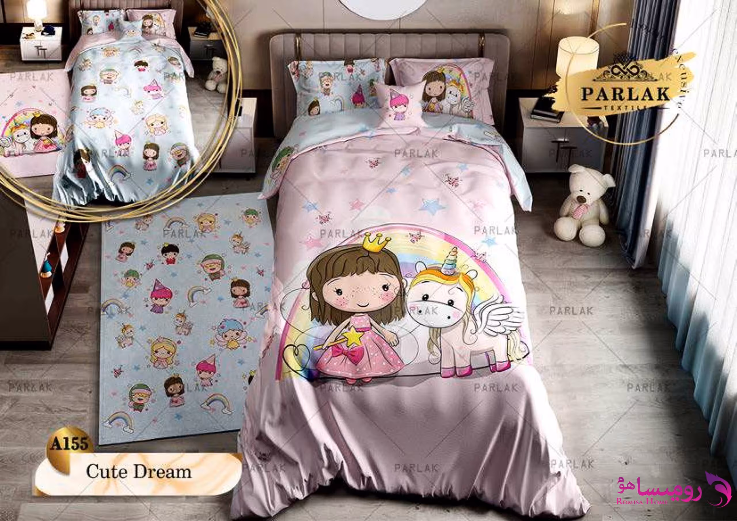 قیمت و خرید روتختی طرح رویای شیرین یک نفره برند پارلاک کد A155