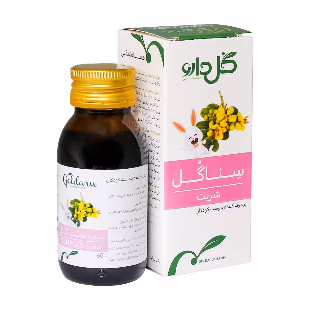 شربت سناگل گل دارو 60 میلی لیتر
