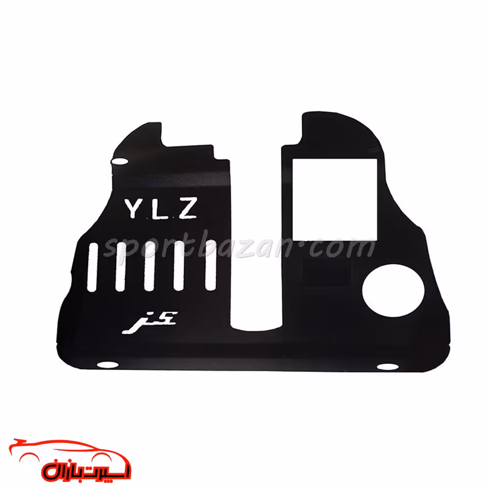 سینی زیر موتور جک J5 برند YLZ – فابریکی