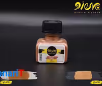 رنگ پارچه اوپک پیرو (PIERO) شماره 201 رنگ مسی