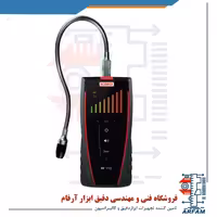 نشت یاب،دتکتور گازهای یخچالی مدل KIMO DF110
