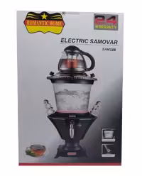 سماور روهمی رومانتیک هوم مدل SAM32B