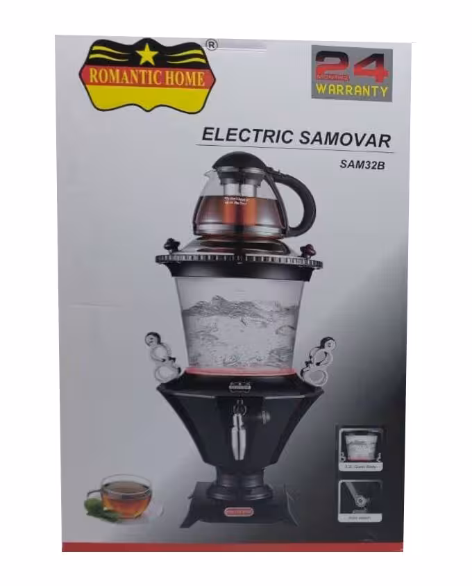 سماور روهمی رومانتیک هوم مدل SAM32B