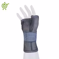 مچ شست بند آتل دار ابری دو طرفه آدور | بررسی و خرید از سیب115