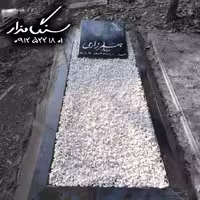 سنگ مزار گرانیت اصفهان کد 0321