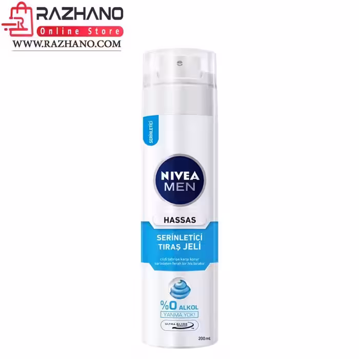 ژل اصلاح نیوا مدل سنسیتیو Sensitive حجم 200 میلی لیتر