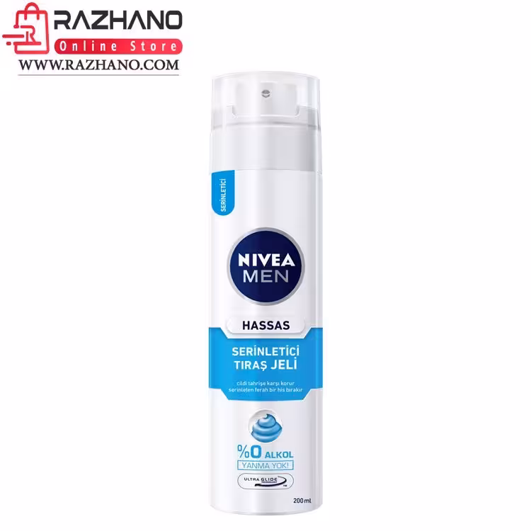 ژل اصلاح نیوا مدل سنسیتیو Sensitive حجم 200 میلی لیتر