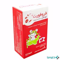 قطره آهن فروفورت عبیدی 30 میلی لیتر