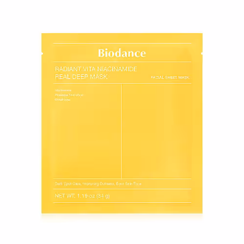 ماسك صورت ضد لك و روشن كننده نياسين آميد بايودنس Biodance