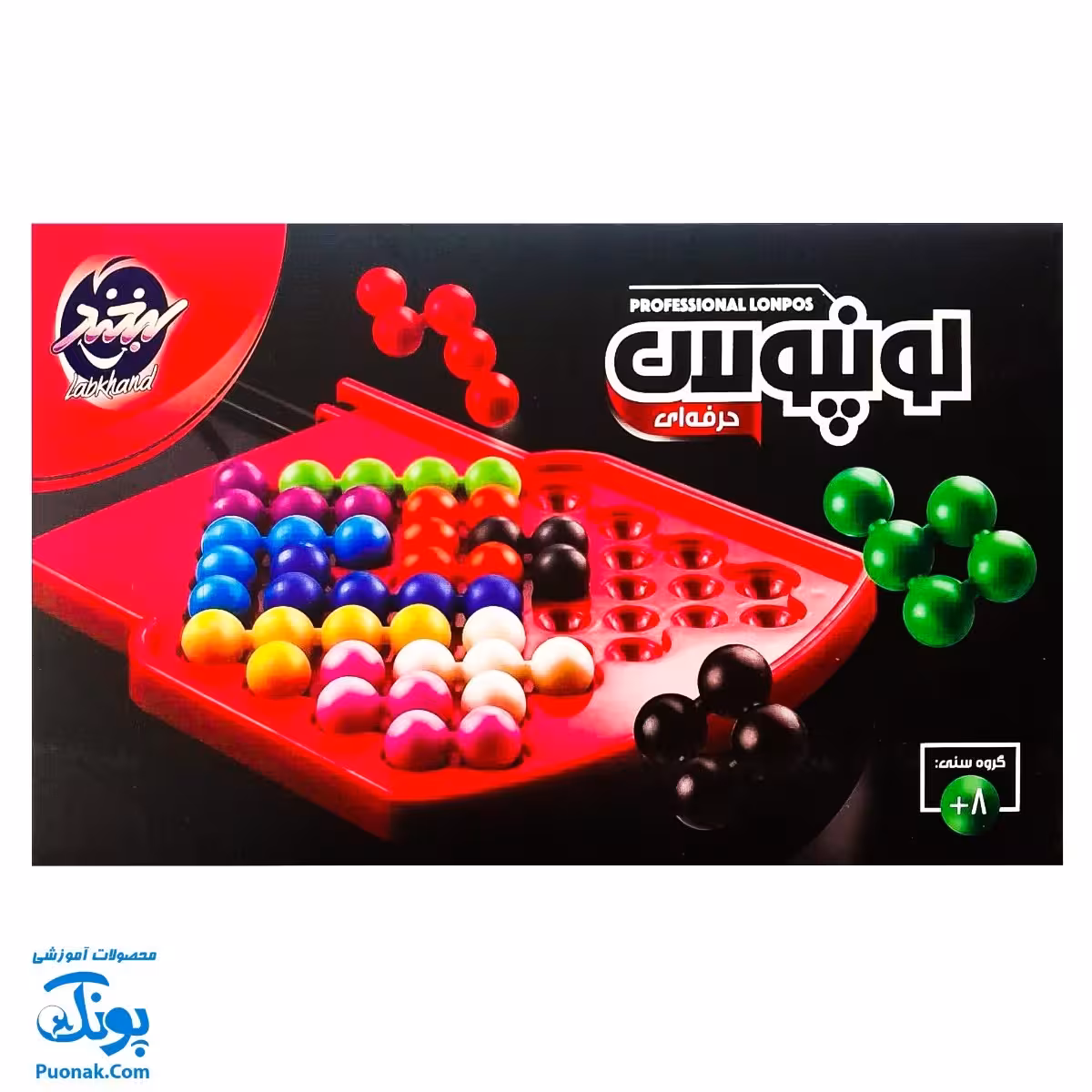 بازی لونپوس حرفه ای بزرگ لبخند