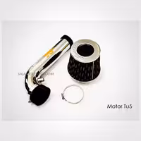 رابط کیت مکش پژو موتور TU5 کوتاه