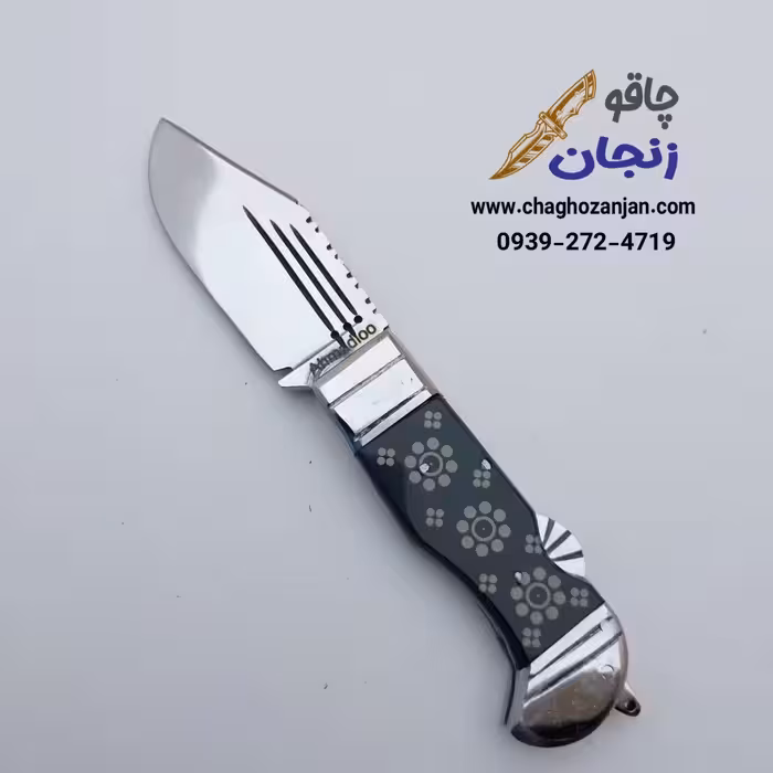 چاقو ضامن دار مشکی دست ساز زنجان ساخت استاد احمدلو