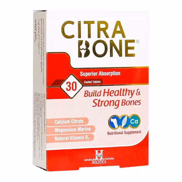 قرص روکش دار سیترابن هولیستیکا HOLISTICA CITRABONE