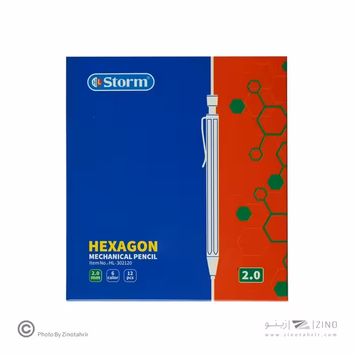 اتود2میل(بدنه شش گوش رنگ پاستلی) استورم سریHEXAGON کدHL-302120