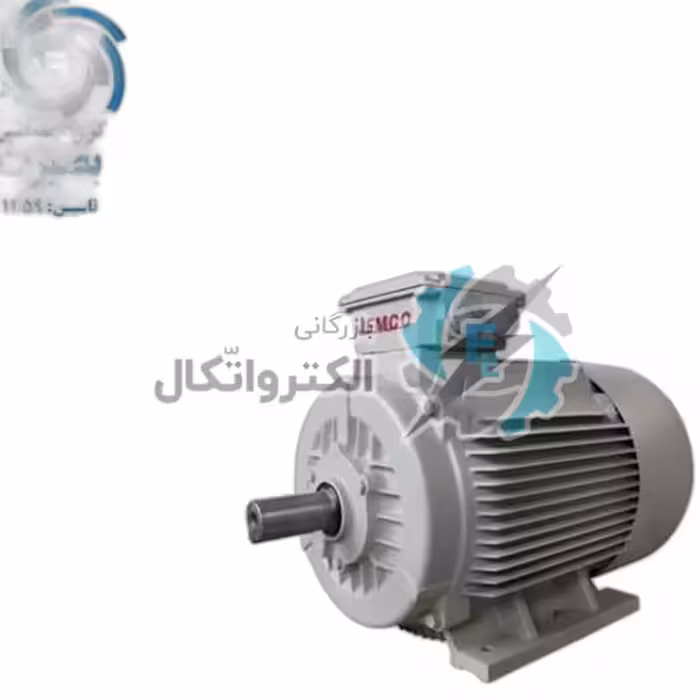 الکتروموتور جمکو 7.5 اسب 3000 دور