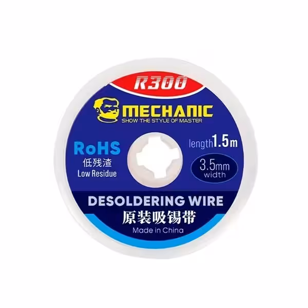 سیم قلع کش تمام مس مکانیک MECHANIC-R300 3515