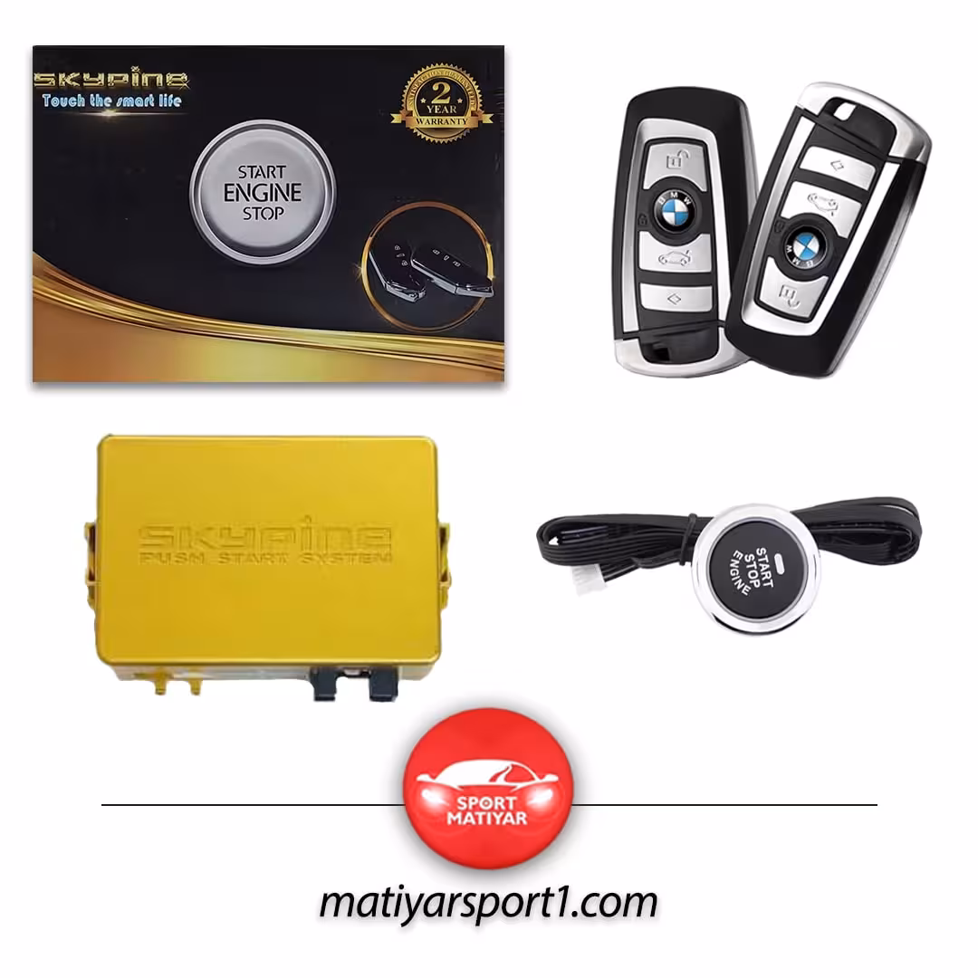 کیلس استارت اسکای پین ریموت بی ام و کد 145