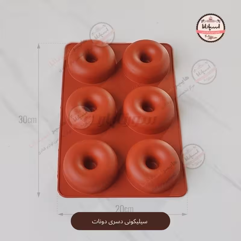قالب سیلیکون دسری دونات متوسط