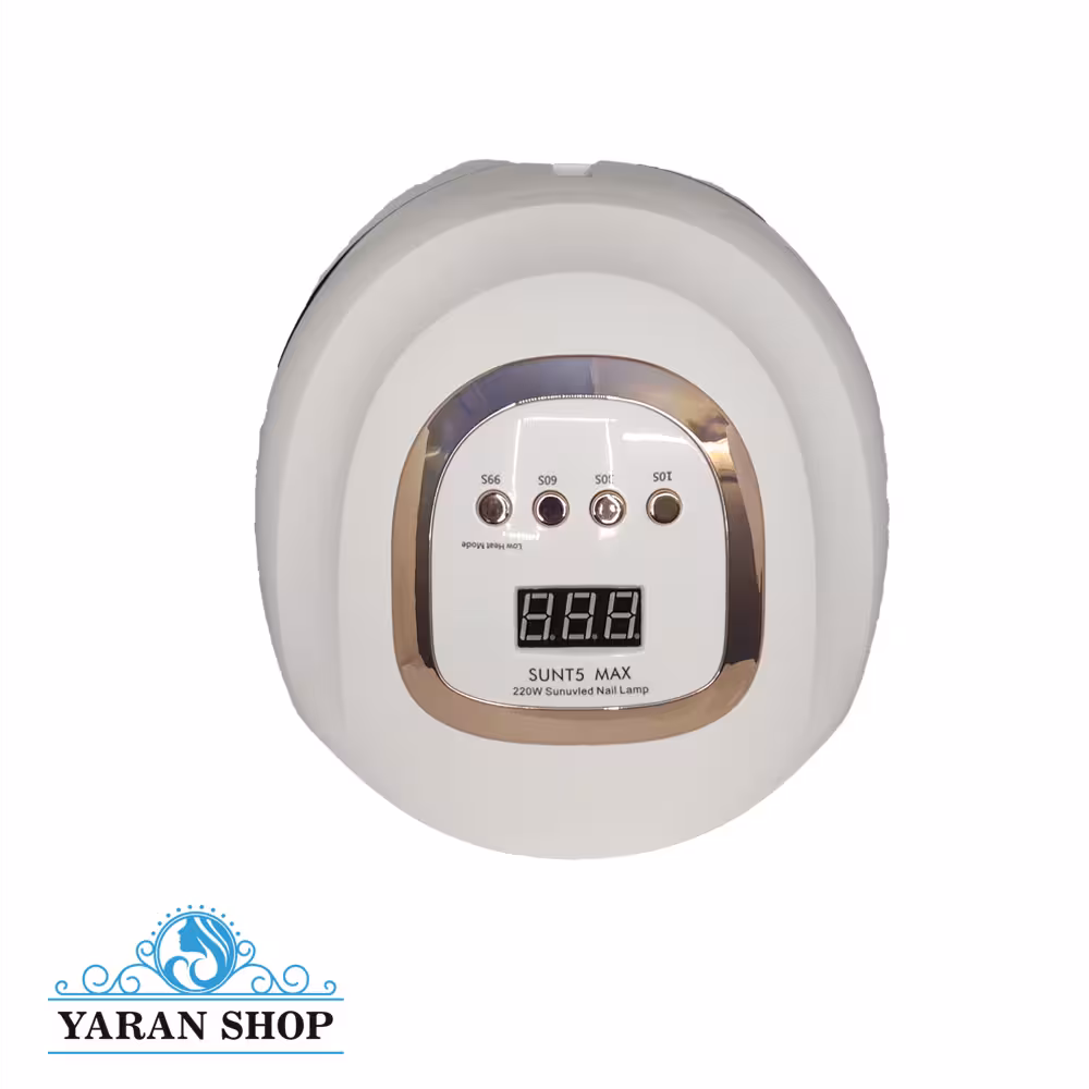 لاک خشک کن SUN T5 Max مدل UVLED 220w