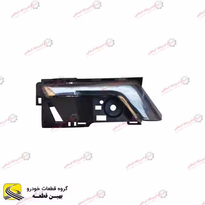 دستگیره درب بازکن داخلی عقب راست آریو