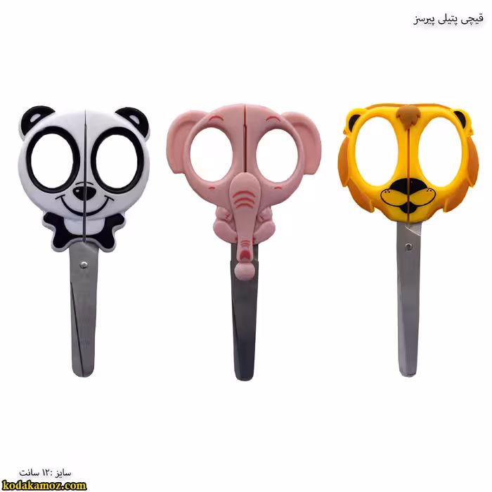 قیچی پتیلی پیرسز