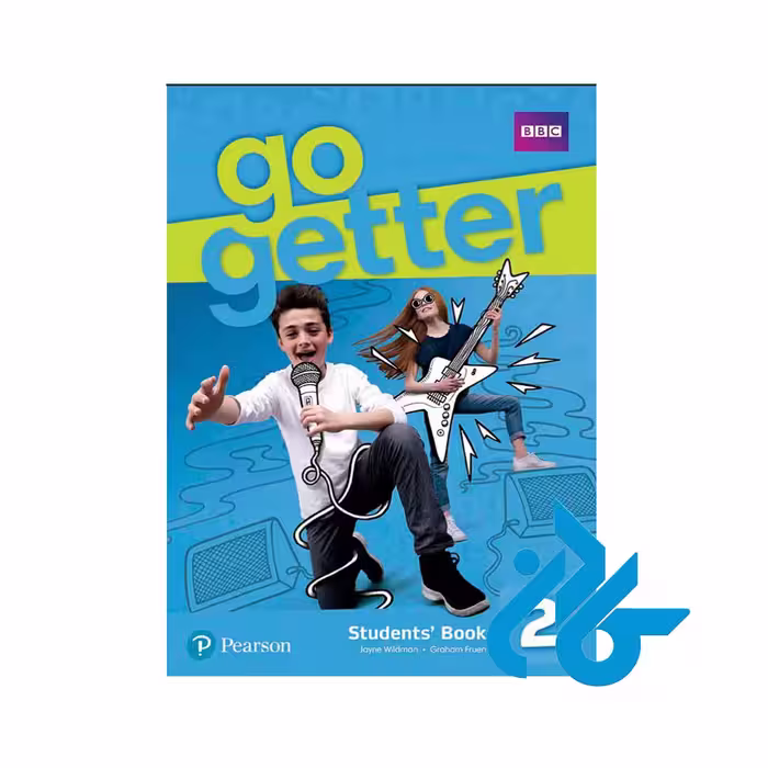 کتاب Go Getter 2