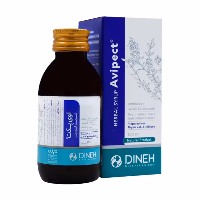 شربت آوی پکت دینه | 120 میلی لیتر
