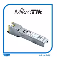 ماژول کابل شبکه میکروتیک S Rj01 SFP  1G
