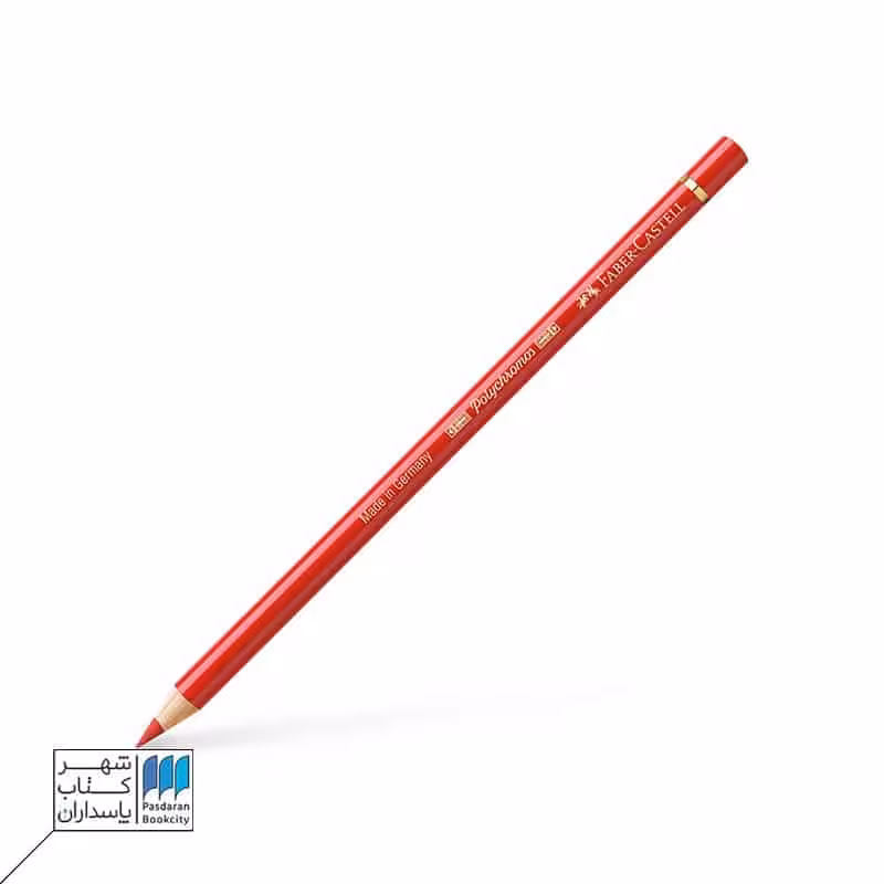 مداد رنگی polychromos scarlet red 118 فابرکاستل faber castell