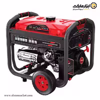 موتور برق آروا 5.5 کیلو وات مدل 6116