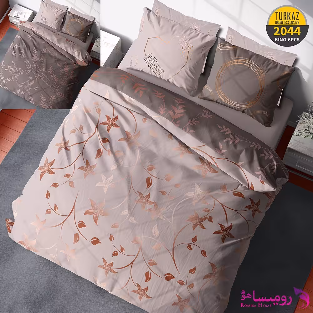 قیمت و خرید روتختی طرح گل ستاره ای دونفره برند ترکاز کد 2044