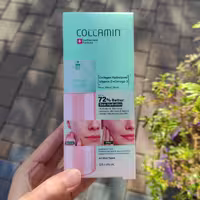 کرم مرطوب کننده کلاژن حاوی امگا 3 کلامین مدل COLLAMIN