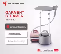 بخارگر مباشی مدل 821