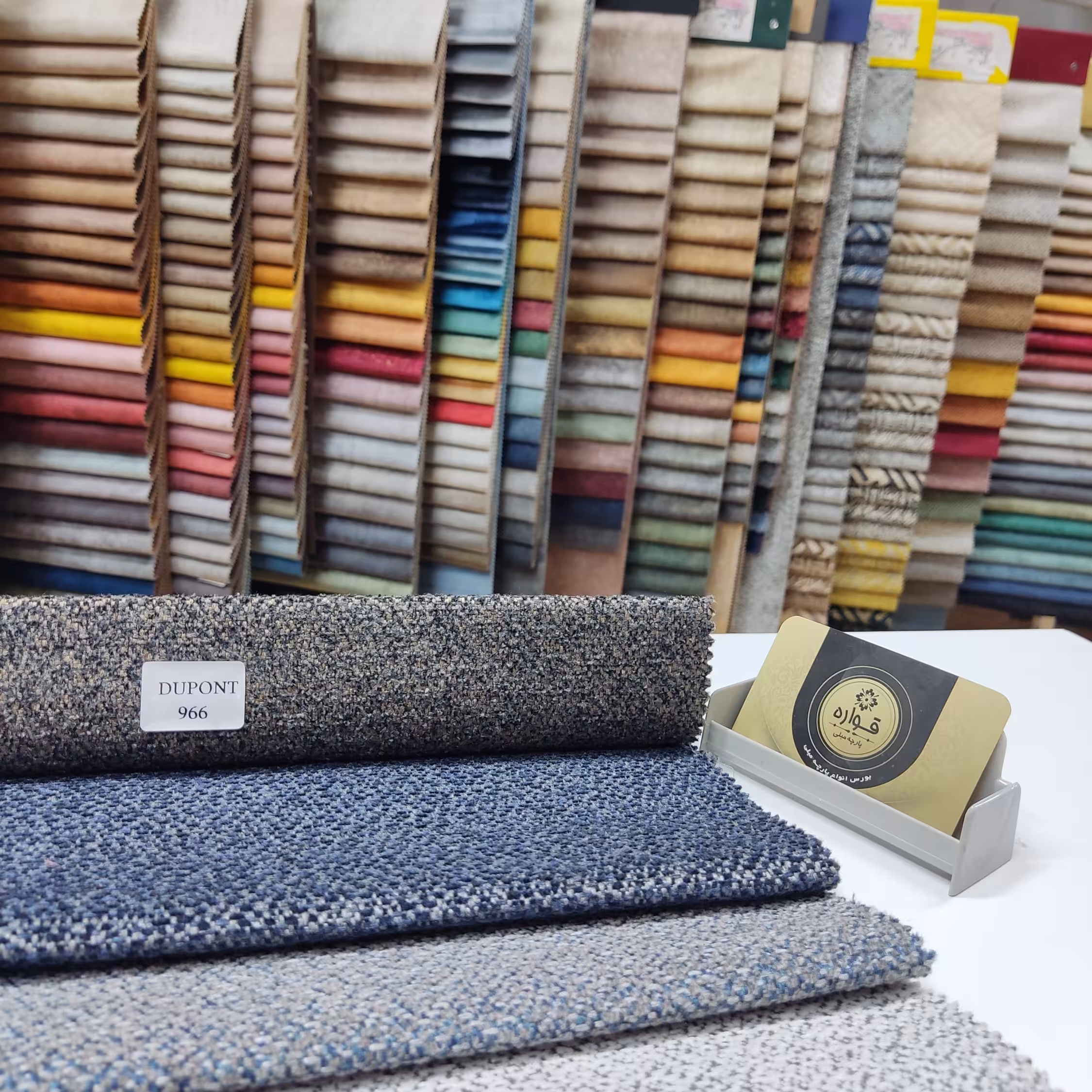 پارچه مبلی کنفی ترک دوپونت کد 966