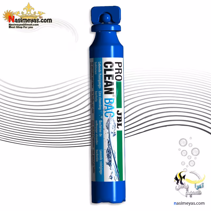 باکتری زنده تمیز کننده فوری آکواریوم کلین باک جی بی ال