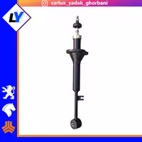 کمک عقب تیبا برند KDS