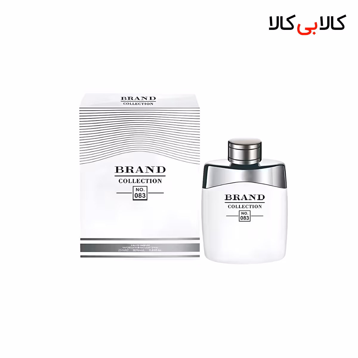 عطر جیبی برند کالکشن کد NO 083 مردانه حجم 25 میلی لیتر
