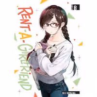 مانگا Rent-A-Girlfriend v08