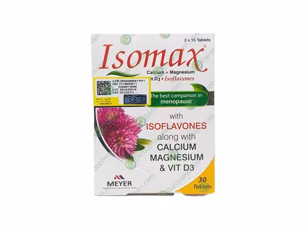 قرص ایزومکس ویتابیوتیکس 30عددی