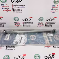 میله چرخ عقب موتور اپاچی 150 ، 160 و 180 و 200 اصلی
