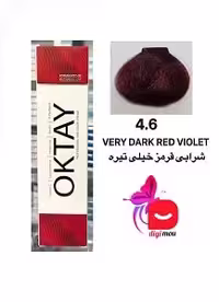 رنگ موی اکتای طیف شرابی (RED VIOLET) 4.6 شرابی قرمز خیلی تیره
