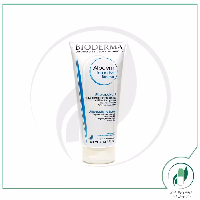 بالم تسکین دهنده و نرم کننده اتودرم 200 میل بایودرما – Bioderma